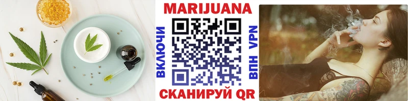 Canna-Cookies марихуана  Купить закладки  Болохово 