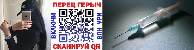 Купить закладки  Болохово  Героин гречка 