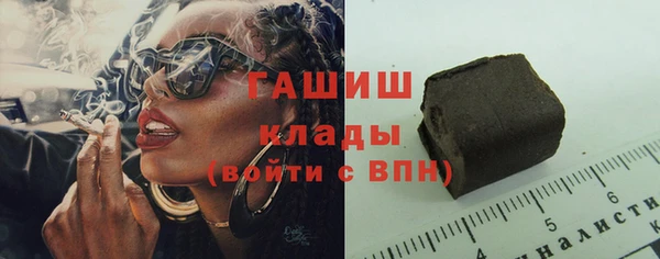 спиды Вязники