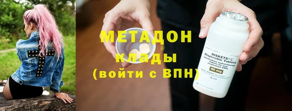 спиды Вязники