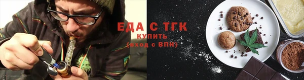 герыч Вяземский