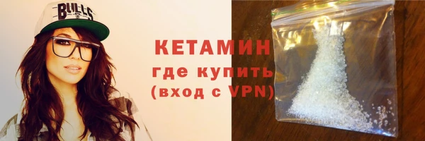 спиды Вязники