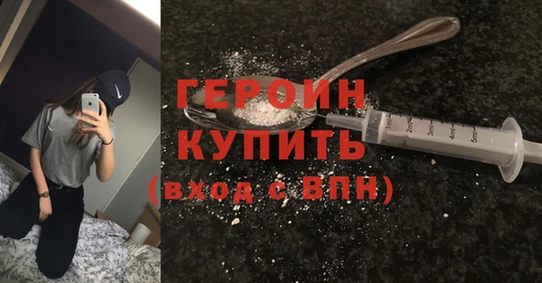спиды Вязники