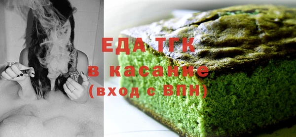 дурь Горно-Алтайск