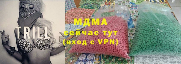 спиды Вязники