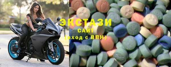 герыч Вяземский