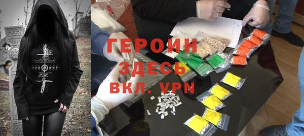 спиды Вязники