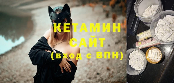герыч Вяземский