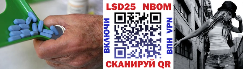 Лсд 25 экстази ecstasy  Купить  Болохово 