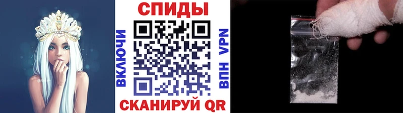 Купить где  Болохово  МЕТАМФЕТАМИН мет 